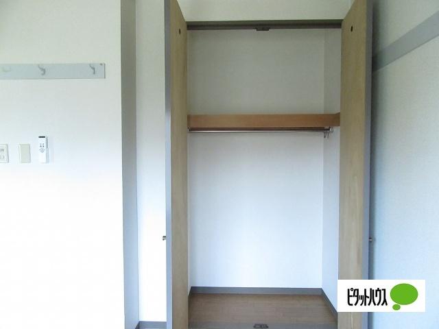 長和町AP（205） 収納