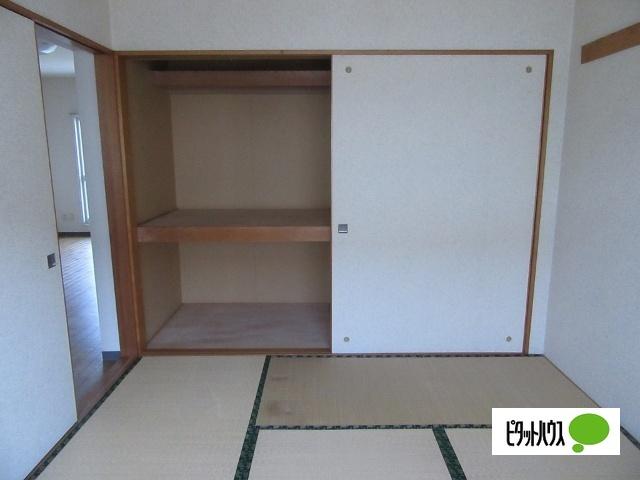 長和町AP（205） 収納