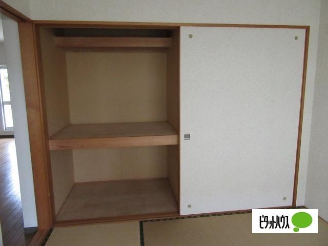 長和町AP（105） 収納