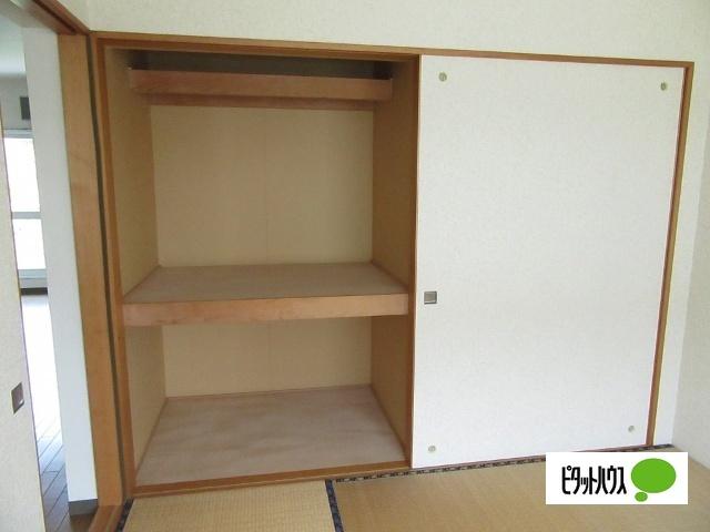 長和町AP（203） 収納