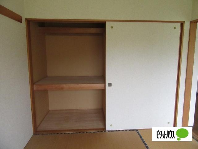 長和町AP（203） 収納