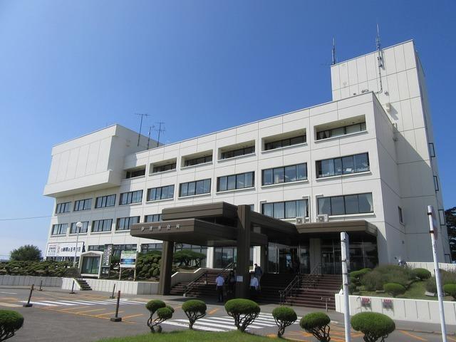 伊達市役所：1106m