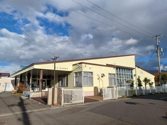 伊達市立くるみ保育所：658m