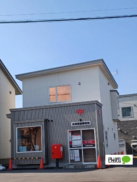 舟岡簡易郵便局：446m
