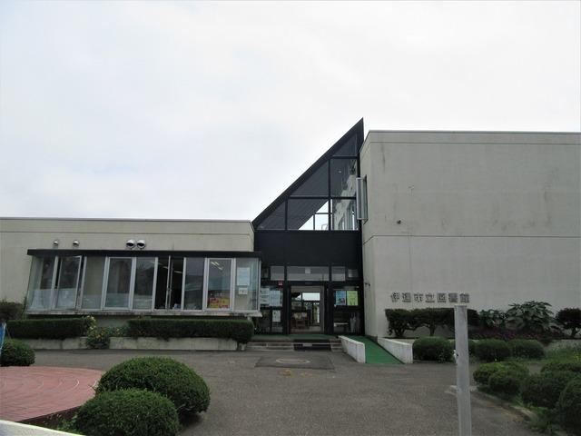 伊達市立図書館：2100m