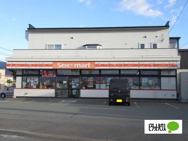 セイコーマート伊達末永店：442m