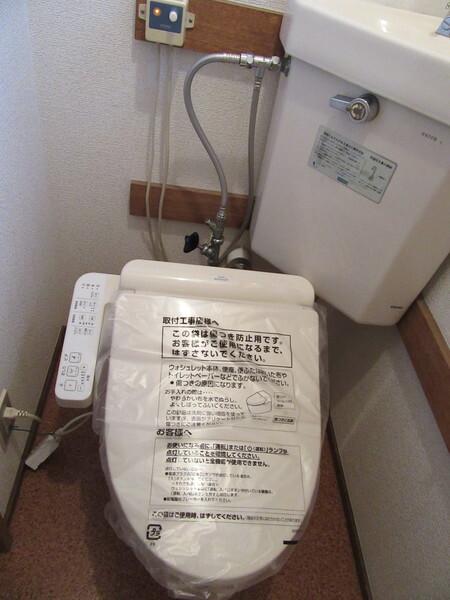 コーポラフカ（2A） トイレ