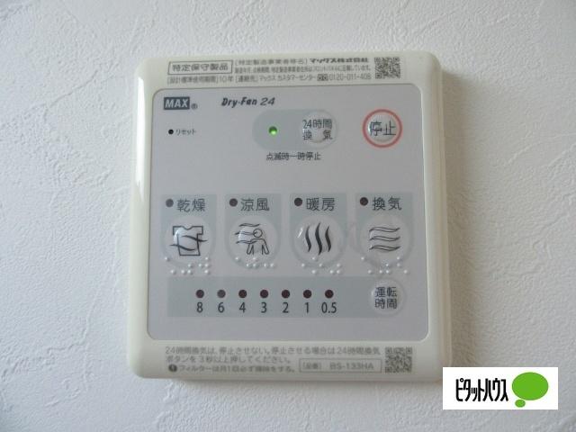i room（104） 部屋画像