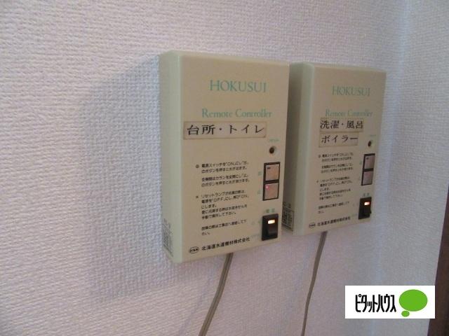パークタウン舟見（2-F） 部屋画像