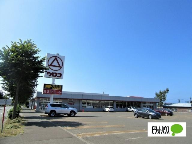 ウロコ舟岡店：876m