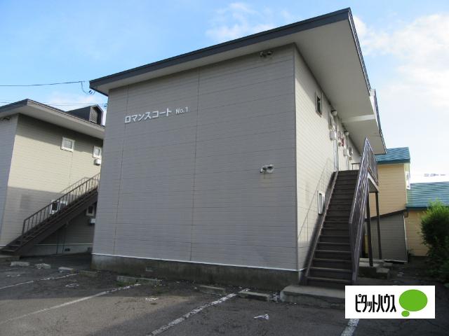 ロマンスコートNo.1の賃貸物件