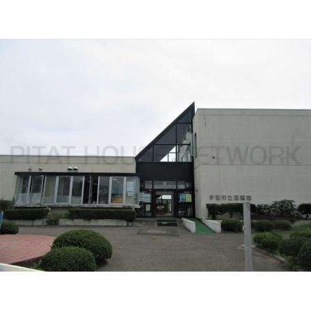 伊達市立図書館：1305m