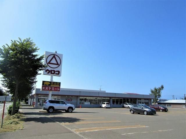 ウロコ舟岡店：1044m