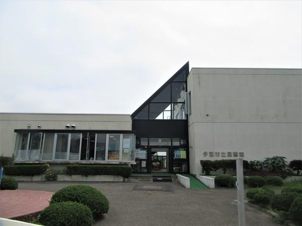 伊達市立図書館：2411m