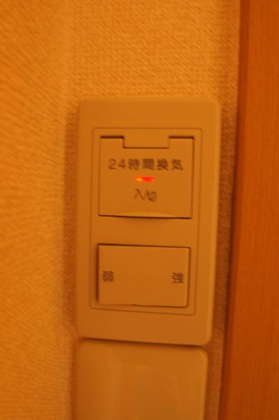 アイビーハイツちよだ（D202） 部屋画像