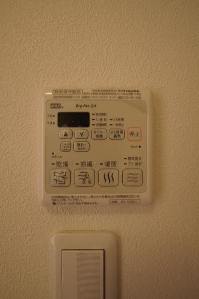グリーンファースト・みやこ（101） 部屋画像