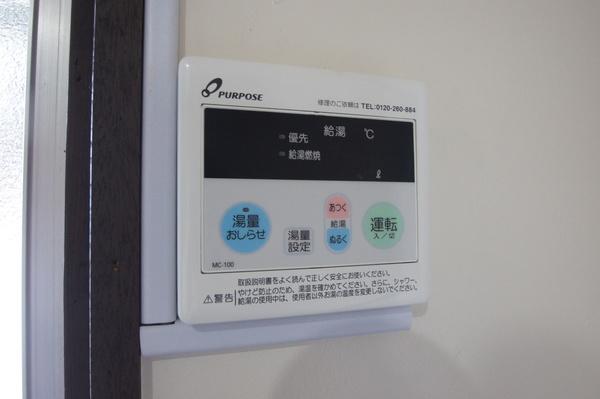 佐賀市高木瀬西アパート 設備