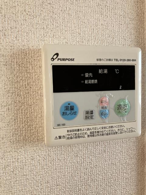 ソレイユ若宮（A102） 設備
