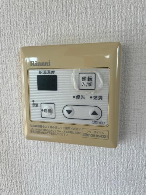 TON’S（D） 設備