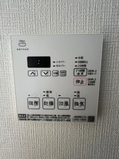 佐賀市久保泉町大字下和泉アパート その他