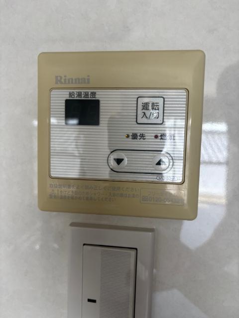 トレンディハイツ（202） 部屋画像