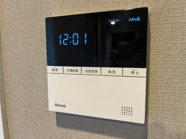 デュオヒルズ城内（1404） 設備