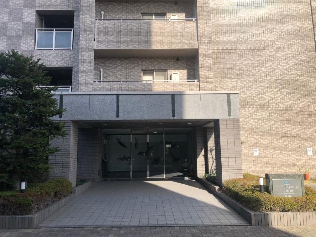 サーパス天神の森二番館 物件画像