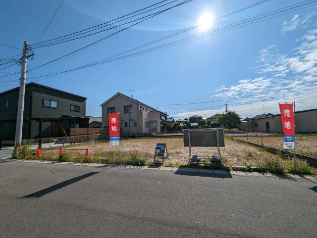 土地1