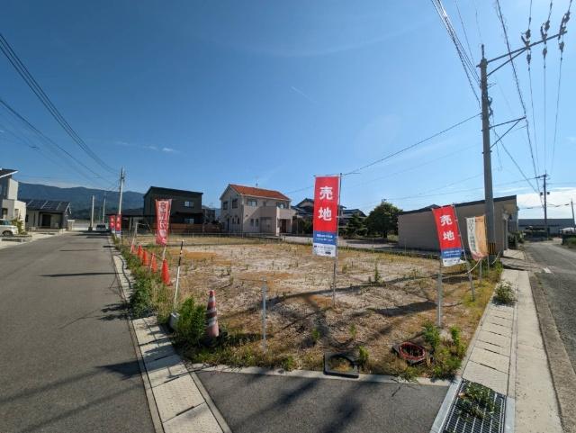 土地1