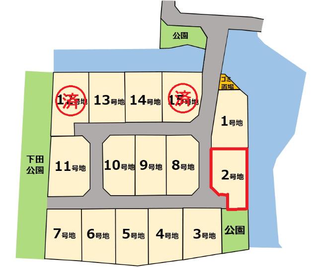 2号地