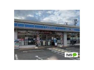 ローソン川越笠幡上野前店：606m