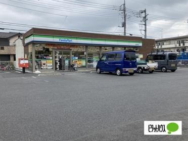 ファミリーマート川越伊勢原店