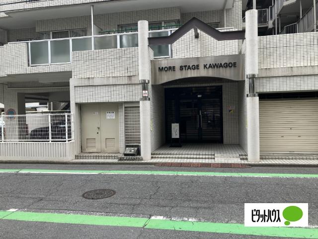 西　出入口