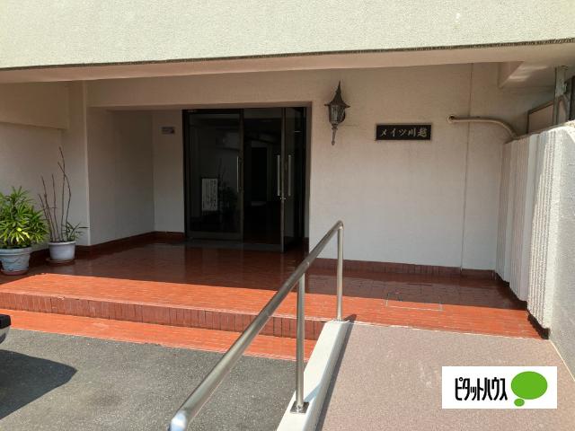 外観写真2