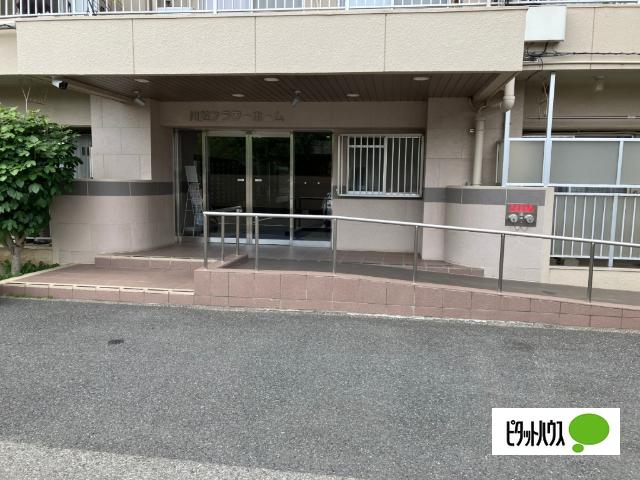 外観写真2