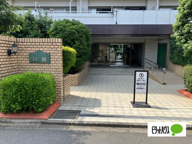 外観写真2