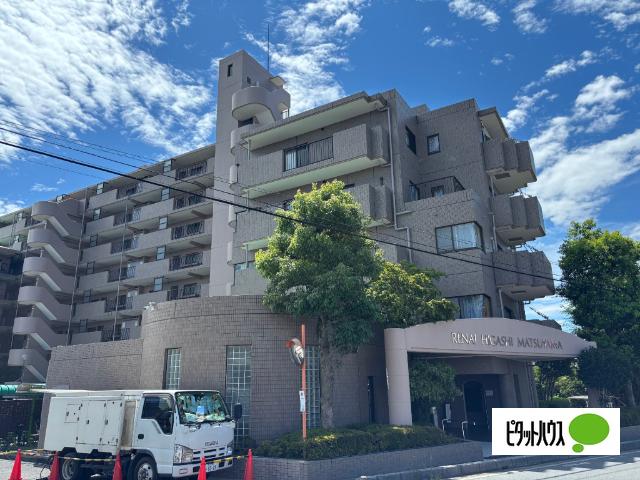 外観写真2