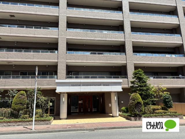 外観写真2
