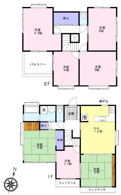 広々７ＤＫ