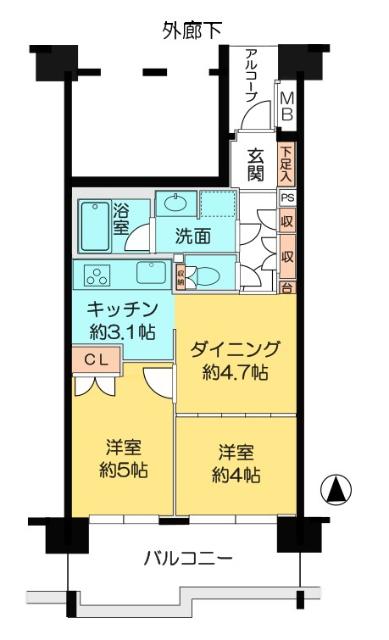 賃貸中