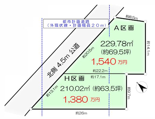 区画図