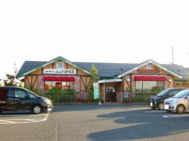 コメダ珈琲店：750m