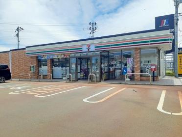 セブンイレブン窪田店：850m