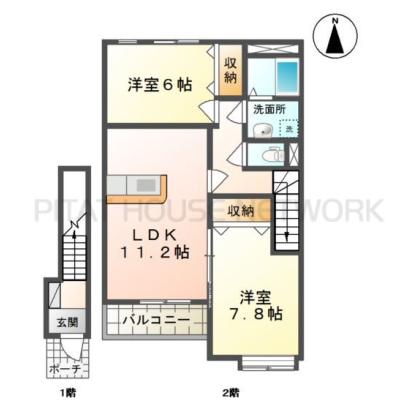  間取り図写真