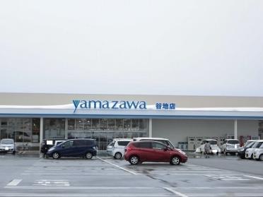 ヤマザワ谷地店：1200m