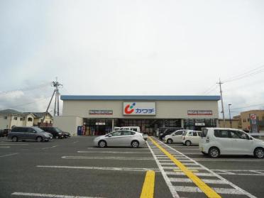 カワチ薬品東根店：963m