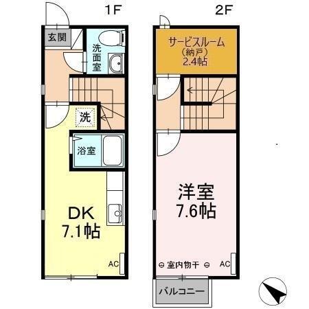アバンティ成沢西　Ⅰ（A） 間取り図画像