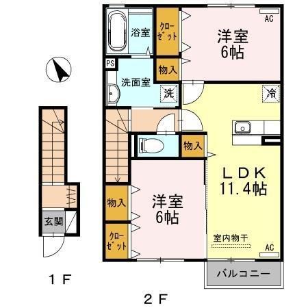 デン･ソール（202） 間取り図画像