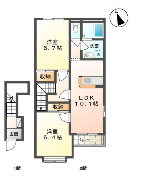 メゾン・レ・アール 間取り図画像