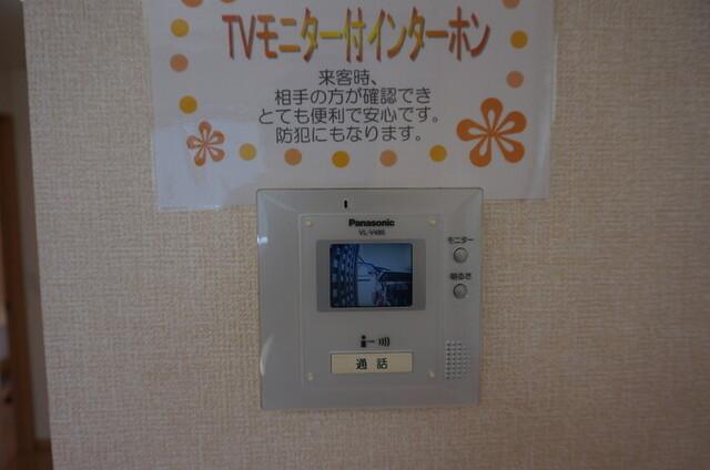 セジュール・リバーサイド　弐番館（101） 部屋画像
